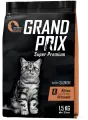 Корм для котят сухой для всех пород GRAND PRIX Kitten с лососем, 1.5 кг