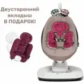 Электронные качели 4Moms MamaRoo, с таймером, для новорожденных, розовые