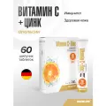 MAXLER Vitamin C + Zinc таб. шип., 240 г, 20 шт., 3 уп., апельсин