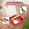 Воск для ремонта мебели и ламината, для ремонта сколов 11 цветов