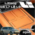 LiXiang Силиконовый коврик Лисянг рестайлинг 2024+ коричневый накладка на центральную консоль беспроводной зарядки L6 / L7 / L8 / L9