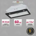 Вытяжка в подвесной шкаф Krona KATE 600 BLACK PB, 640 куб. м/час, ширина 60 см, черный, Турция