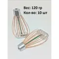 Кормушка плоская Тверская 10шт 120гр.