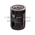 Масляный фильтр, KOLBENSCHMIDT 50013622 (1 шт.)