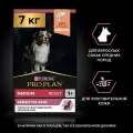 PRO PLAN Adult Medium Sensitive Skin корм для собак средних пород с чувствительной кожей, с лососем и рисом 7кг