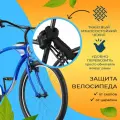 Замок для велосипеда цепной с ключом противоугонный 90см West Biking черный