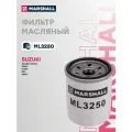 Фильтр масляный для Suzuki Grand Vitara II 98-; Suzuki Jimny III 98-; Suzuki SX4 I 06- // кросс-номер MANN W 610/1 // OEM 311159A1 1560187110