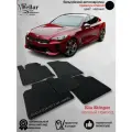 Ворсовые коврики в салон автомобиля Kia Stinger полный привод / 2017-н. в. / коврики автомобильные в машину Кия Стингер