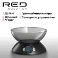 Весы кухонные RED SOLUTION S734, электронные, съемная чаша, точность 1г