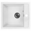 Кухонная мойка Gerhans A45-18 Белый (Беларусь) 500х450 мм