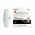 (2 шт)Лампа Gauss Elementary GX53 9W 660lm 3000K LED 1/10/100