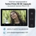 Видеодомофон Tantos Prime HD SE (черный) комплект для квартиры или дома с панелью iPanel 2 HD (черная)