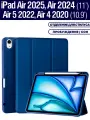 Чехол на Apple iPad Air 11 2025 (M3), Air 11 2024 (M2), Air 5 2022, Air 4 2020, держатель для стилуса (темно-синий)