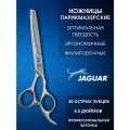 Профессиональные ножницы для филировки 6.5