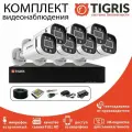 Готовый комплект видеонаблюдения FULL HD на 7 уличных камер с микрофоном