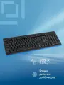 Клавиатура Оклик 95KW черный, USB, беспроводной