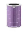BEHEART Фильтр для Очистителя воздуха Air Purifier 1/2/2S/3/Pro противовирусный Purple