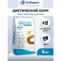 Alleva Care Dog Adult Renal Antiox сухой диетический корм для взрослых собак при почечной недостаточности - 5 кг