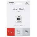 Карта памяти Smartbuy micro SDXC 512Gb Pro UHS-I U3 + ADP (90/70 Mb/s)