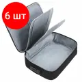 Комплект 6 шт, Папка-органайзер для документов с кодовым замком черный водонепроницаемый А4, BRAUBERG DOCS, 271959
