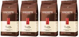 Кофе зерновой натуральный жареный EGOISTE TRUFFLE Arabica Premium (Нидерланды) 250 гр. х 4 шт.