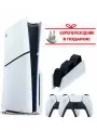Игровая консоль Sony PlayStation 5 Slim, 1ТБ(с дисководом), Два геймпада + Зарядная станция Sony DualSense + переходник