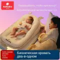 Лежачее спальное место для новорожденных от 0 до 1 года