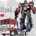 Робот трансформер Оптимус Прайм грузовик 2 в 1 / подарочный набор BAZUMI