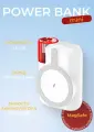 Мини-Powerbank Konfulon с быстрой зарядкой 10000mAh MagSafe