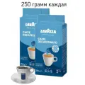 Кофе молотый Лавацца без кофеина 250 грамм 2 шт.