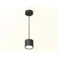 Комплект подвесного светильника Ambrella Light Techno Spot XP8111011 (A2333, C8111, N8113)