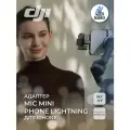 Адаптер Mic Mini Phone, для DJI Mic Mini и iPhone, черный, в картонной коробке