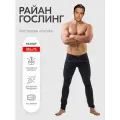 Аксессуар для фотосессий, Indoor-ad, Райан Гослинг ростовая фигура