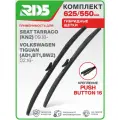 625 550 мм. Крепление Pushbutton 16. Комплект гибридных щеток стеклоочистителя RD5 дворники на SEAT Tarraco; Сеат Таррако; Volkswagen Tiguan; Фольксваген Тигуан