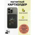 Кожаный картхолдер magsafe на iphone с принтом Star Wars