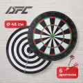 Дартс DFC двусторонний 45 см, 6 дротиков