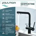 Смеситель для кухни с выдвижным изливом Paulmark SERPENTINE антрацит (черный матовый), с подключением фильтра питьевой воды, Se213222-401