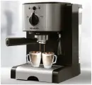 Кофеварка рожковая Magio МG-960, итальянская помпа 15 бар