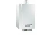 Котёл конденсационный настенный, Naneo S, PMC-S 24