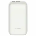Внешний аккумулятор (повербанк) mi 33W -10000mAh Pocket Edition Pro