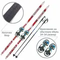 Лыжный комплект детский Brados XT Tour красные / крепление Snowmatic K3 (Step) С палками 150/110см