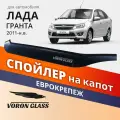 Дефлектор капота ВАЗ-2190 VORON GLASS