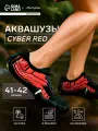 Акваобувь ONLYTOP, размер 41-42, красный