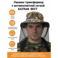 Панама с антимоскитной сеткой KATRAN вест (Смесовая, Камыш), Коричневый, Размер: 59