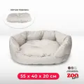 ZOOexpress Лежанка-пухлик со стяжкой для собак и кошек CITY №3, 55х40x20 см, бежевая