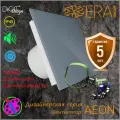 Вентилятор накладной с таймером датчиком влажности и света AEON 5С D125 MRH DiCiTi Светло голубой, панель пластик.