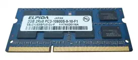 Оперативная память Elpida EBJ21UE8BFU0-DJ-F DDRIII 2GB