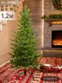 Елка искусственная новогодняя литая невысокая 120 см, ель для помещений, Поезд Ёлок