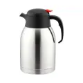Кофейник-термос, сталь нерж, пластик,2л, высота 25см, серебрян, черный