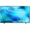 Телевизор Samsung UE50U8000HUXPY (2026)
